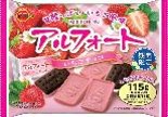 ブルボン