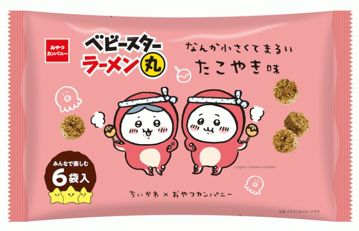 おやつカンパニー