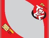 泉屋製菓