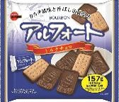 ブルボン
