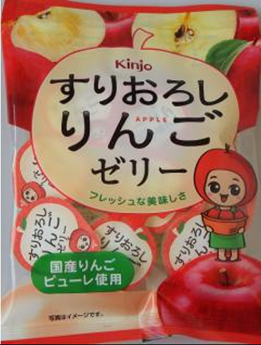 金城製菓