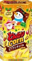 ハウス食品