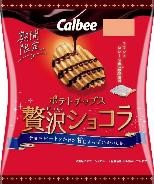カルビー