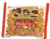 高岡食品工業