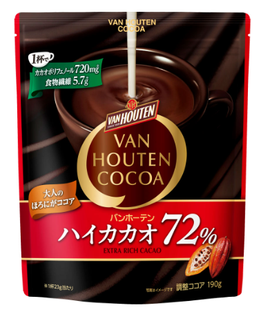 片岡物産