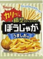 東ハト
