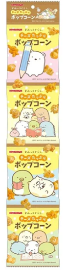 早川製菓