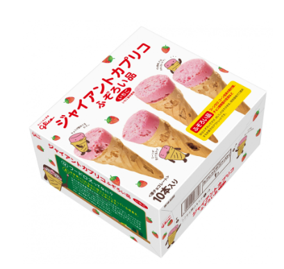 江崎グリコ
