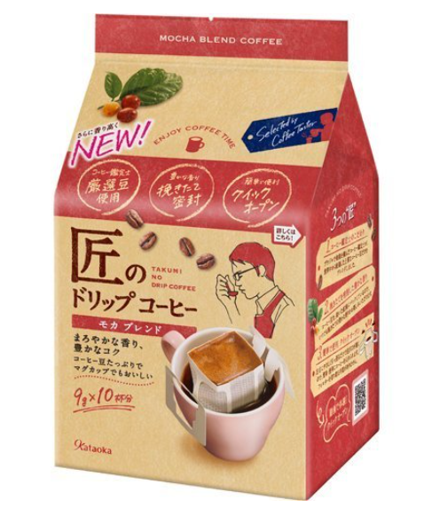 片岡物産