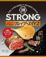 湖池屋