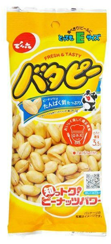 でん六