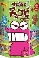 東ハト
