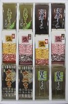 金城製菓