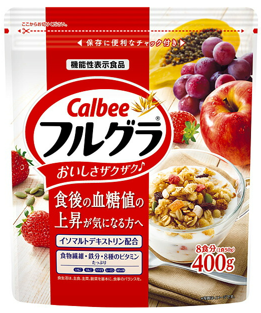 カルビー