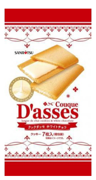 三立製菓