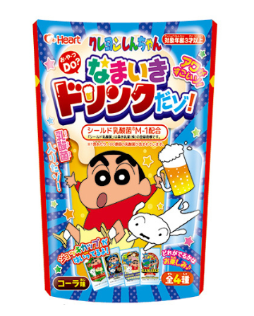 ハート