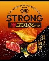 湖池屋