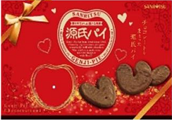 三立製菓