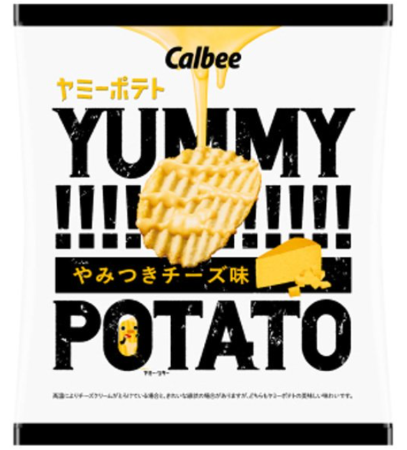 カルビー