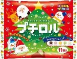 チロルチョコ