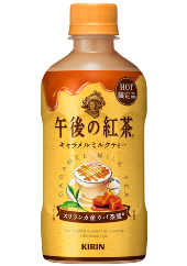 キリンビバレッジ