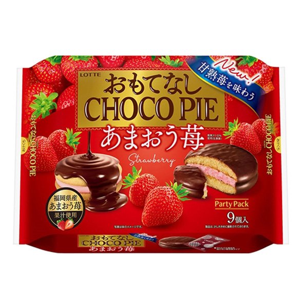 ロッテ