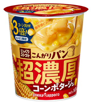 ポッカサッポロフード