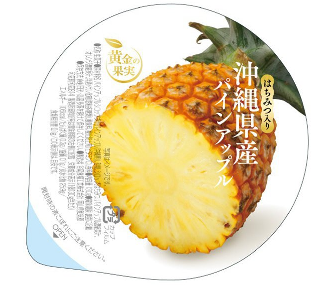 谷尾食糧工業