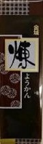 金城製菓