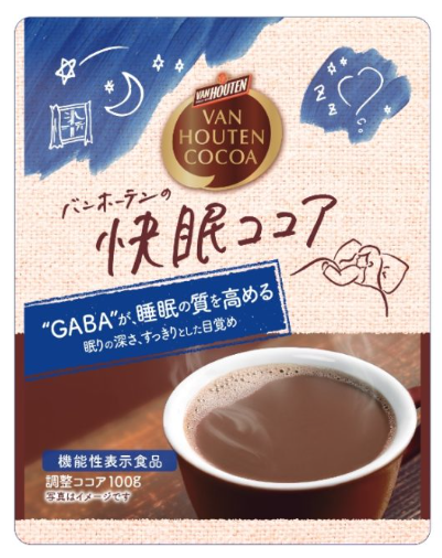 片岡物産