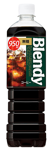 サントリー