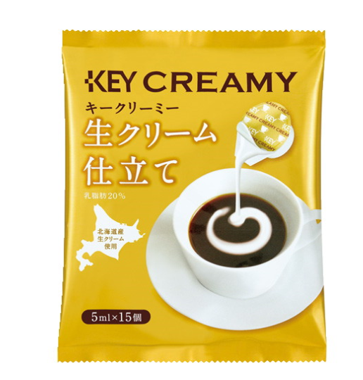 キーコーヒー