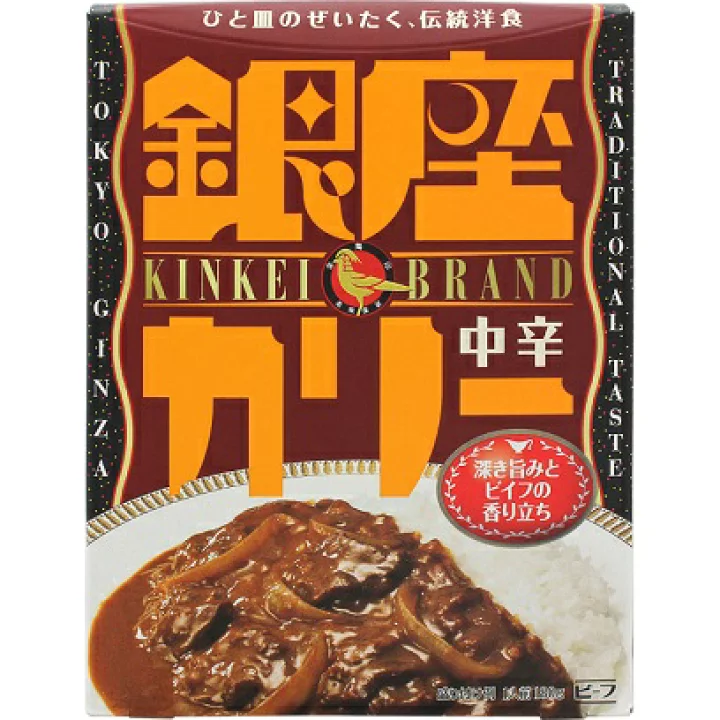 明治