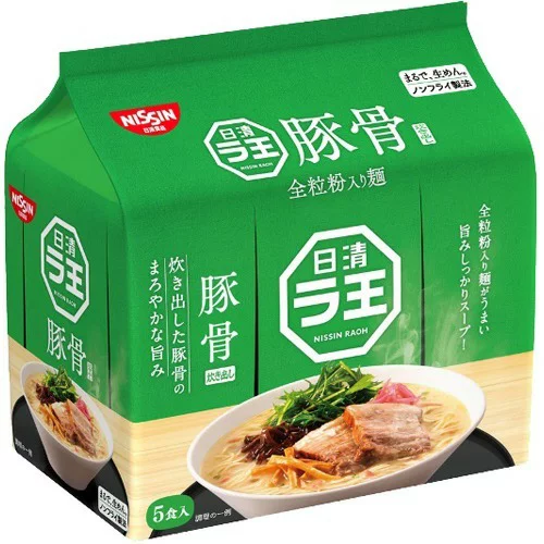 日清食品
