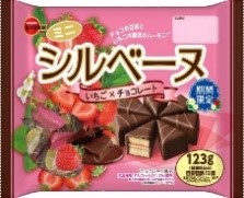 ブルボン