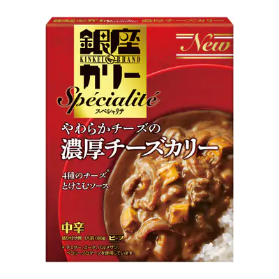 明治