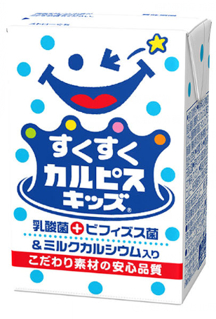 エルビー