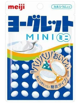 明治