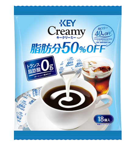 キーコーヒー