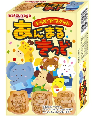 松永製菓