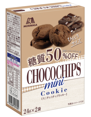 森永製菓