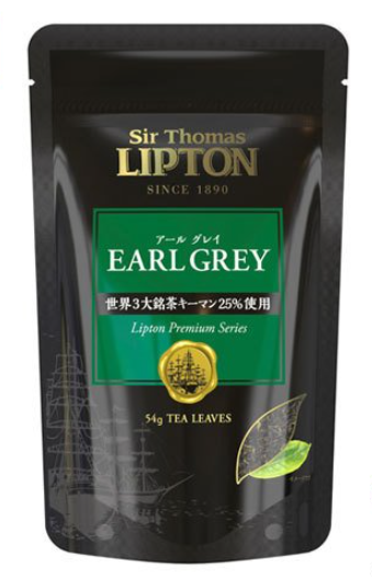 キーコーヒー