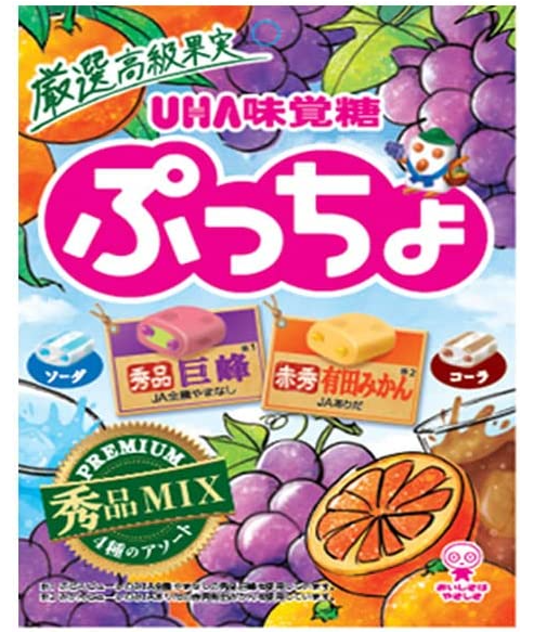UHA味覚糖