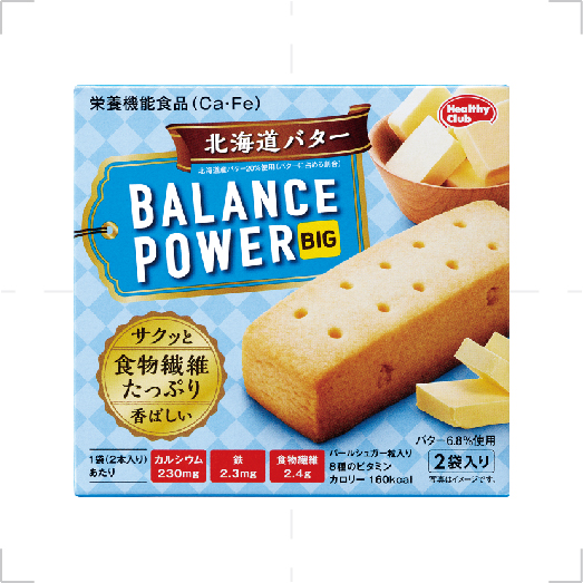 ハマダコンフェクト