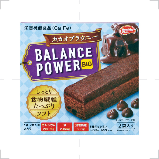 ハマダコンフェクト