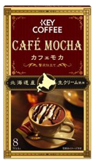 キーコーヒー