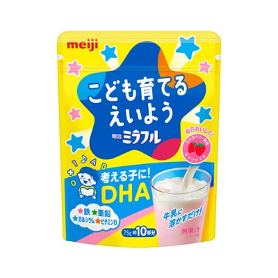 明治