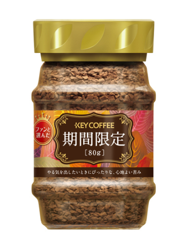キーコーヒー