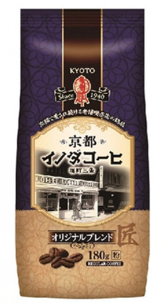 キーコーヒー