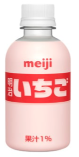 明治